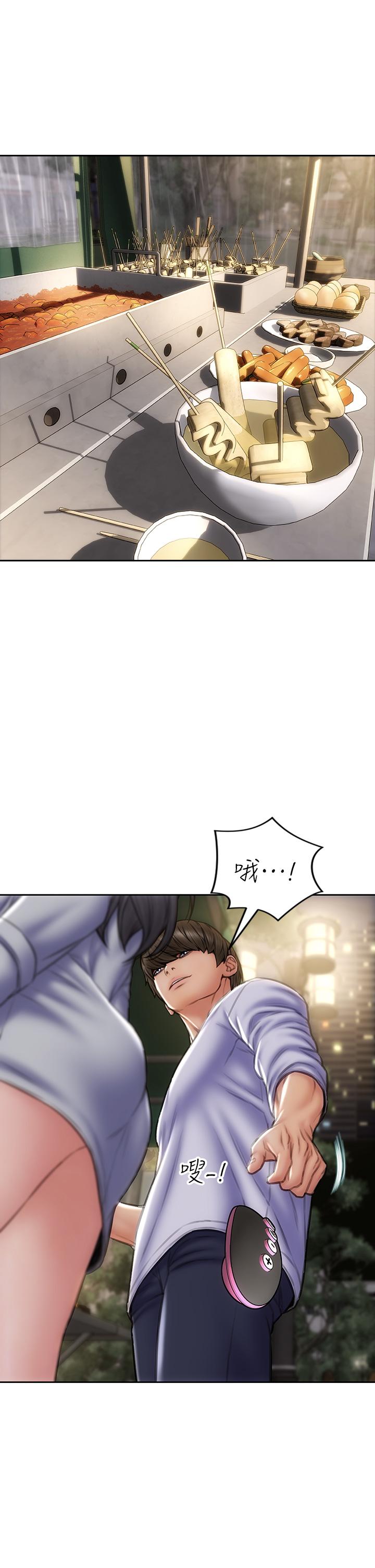 第41话-被高潮击溃的自尊心-致命坏男人-仿製,小胖手（第13张）