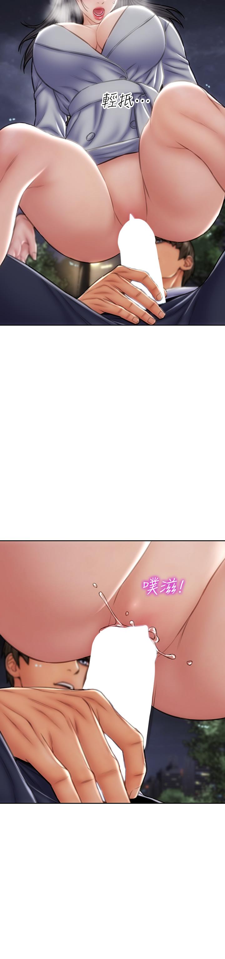 第42话-在公园做爱给别人看-致命坏男人-仿製,小胖手（第15张）