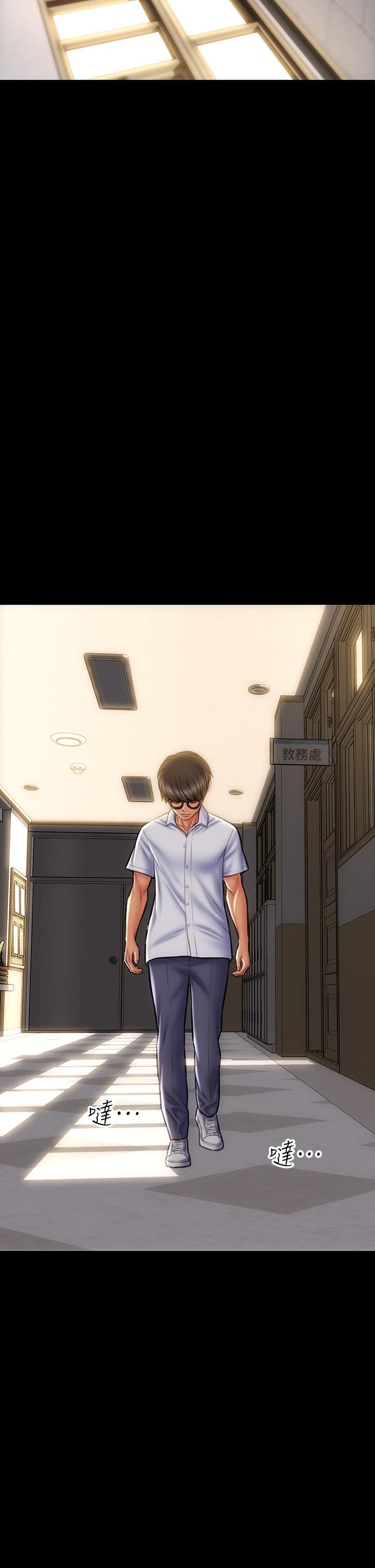 第43话-一举攻略两姐妹-致命坏男人-仿製,小胖手（第5张）