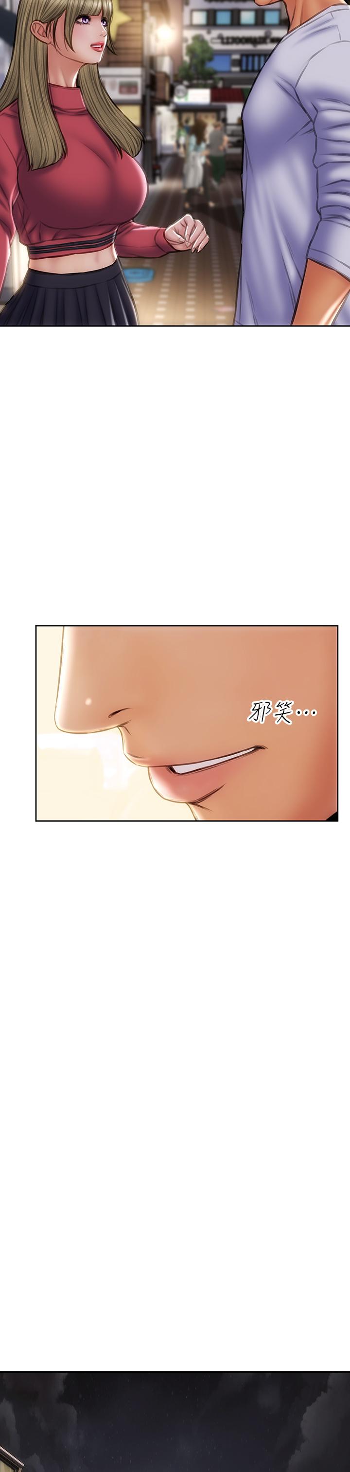 第43话-一举攻略两姐妹-致命坏男人-仿製,小胖手（第17张）