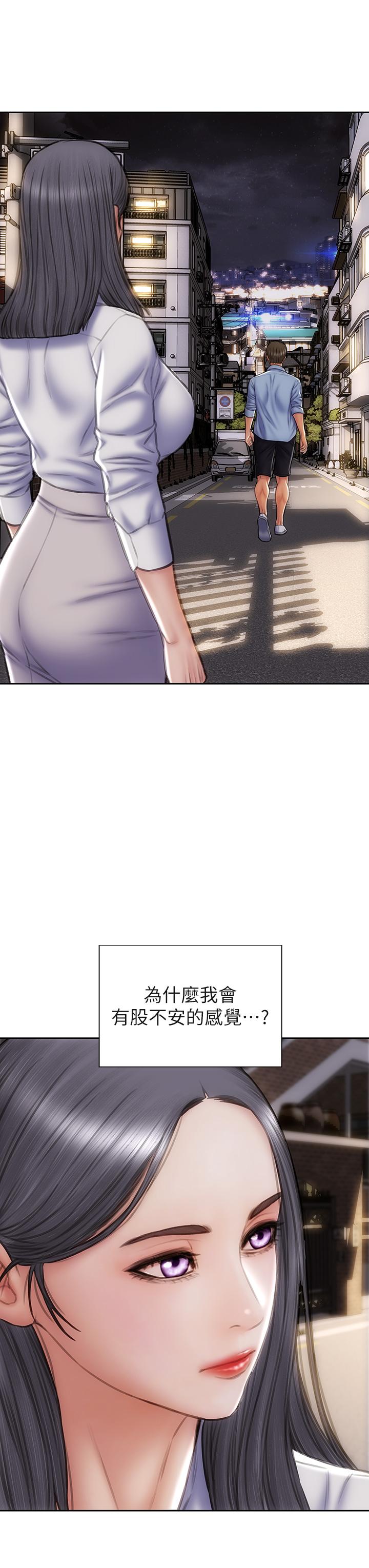 第44话-乖乖受罚的阿姨-致命坏男人-仿製,小胖手（第9张）