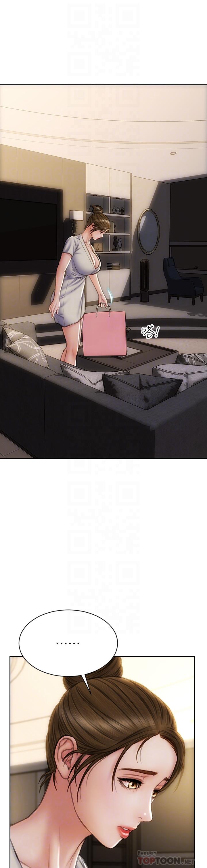 第44话-乖乖受罚的阿姨-致命坏男人-仿製,小胖手（第12张）