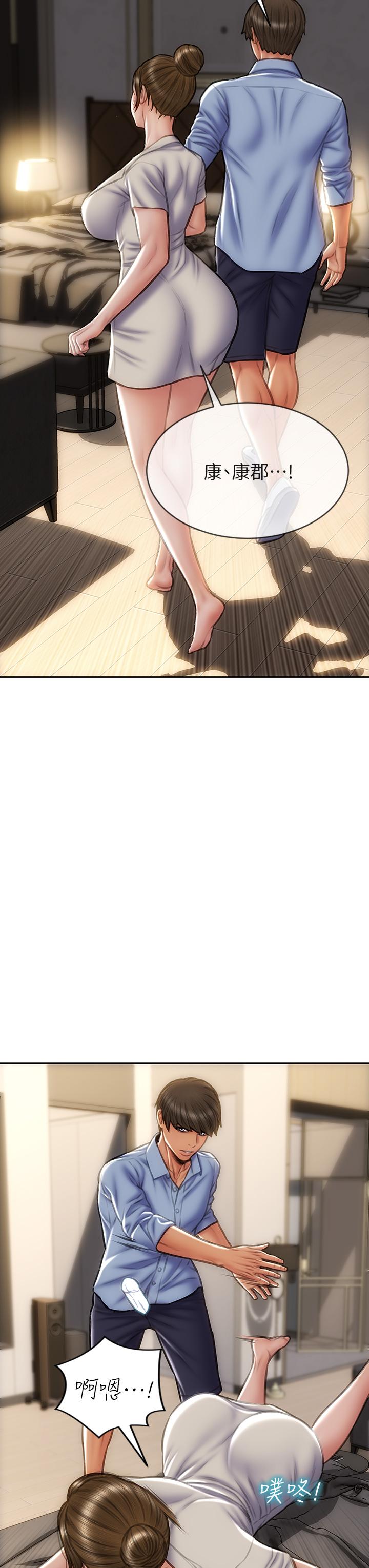 第45话-开发阿姨的后庭-致命坏男人-仿製,小胖手（第13张）