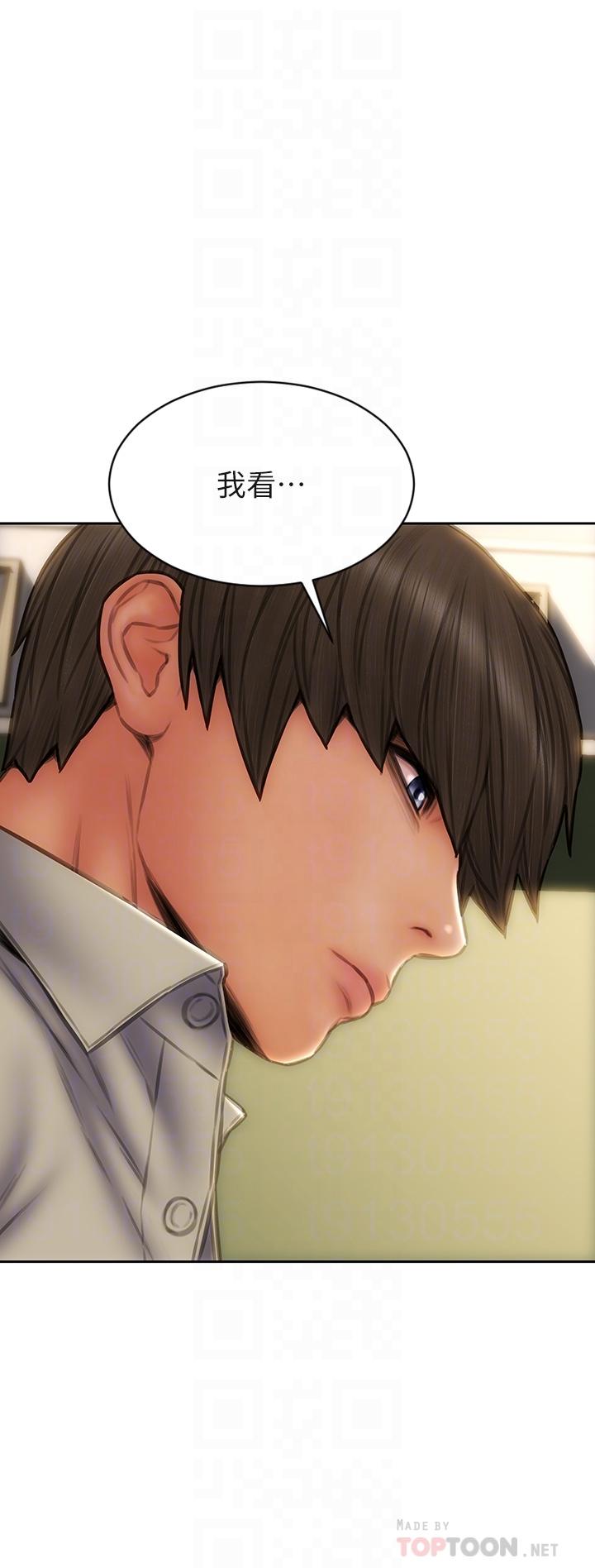 第49话-用我的棒子惩罚你-致命坏男人-仿製,小胖手（第10张）