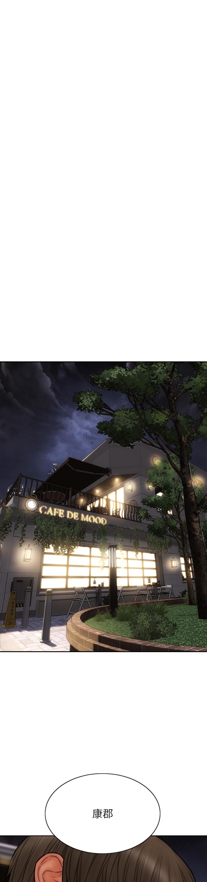 第51话-被抛弃的肉便器-致命坏男人-仿製,小胖手（第19张）