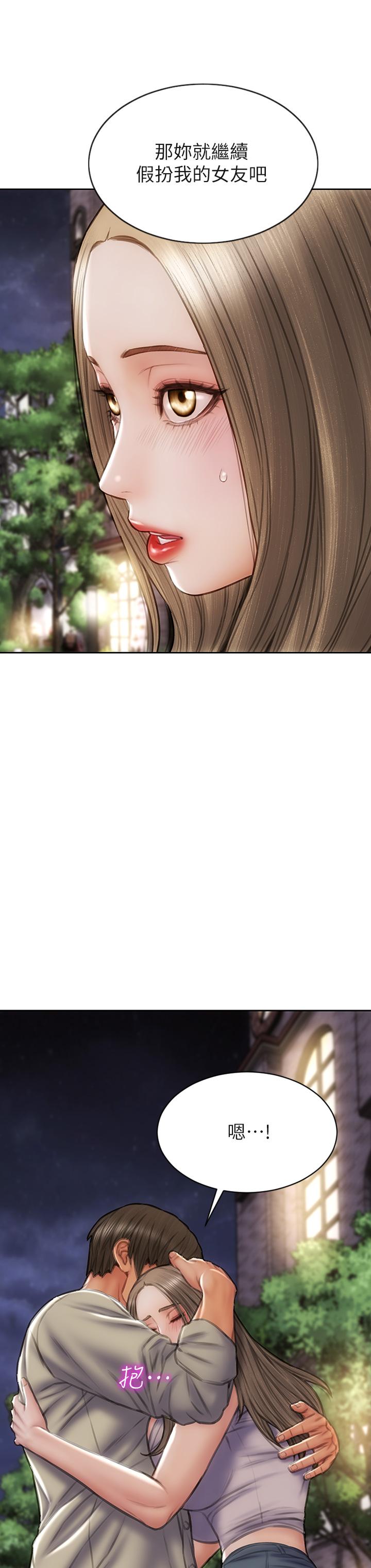 第51话-被抛弃的肉便器-致命坏男人-仿製,小胖手（第28张）