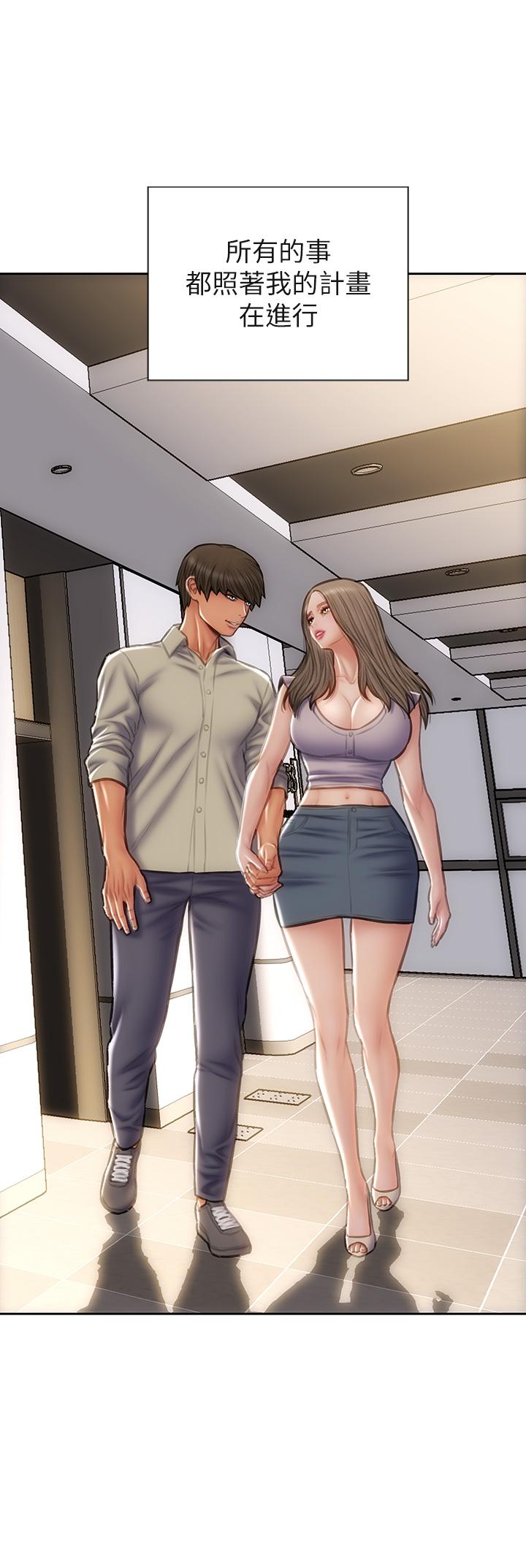 第51话-被抛弃的肉便器-致命坏男人-仿製,小胖手（第30张）