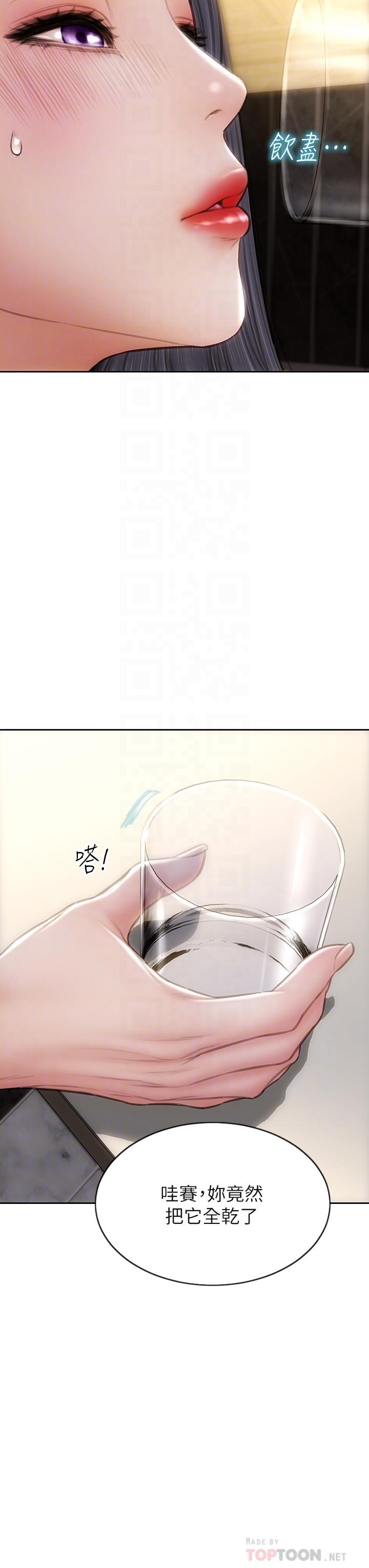 第53话-老师变妓女-致命坏男人-仿製,小胖手（第14张）