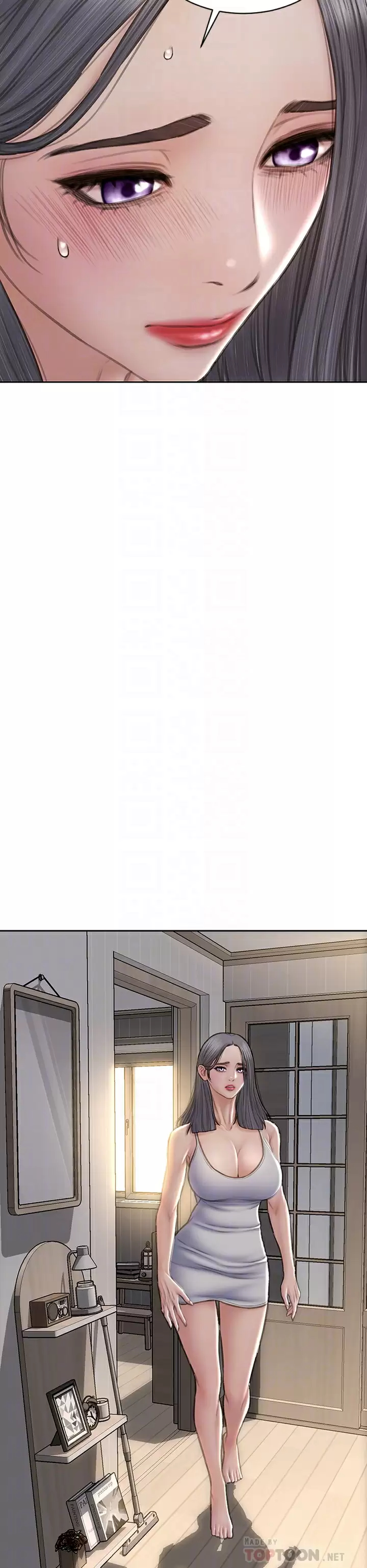 第55话-让美静变淫荡的方法-致命坏男人-仿製,小胖手（第6张）