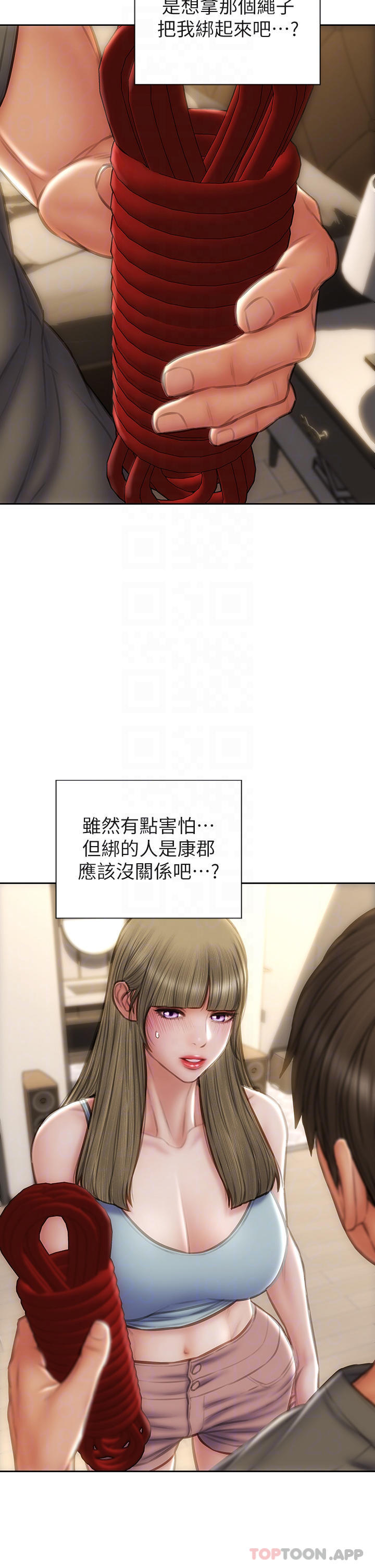 第56话-刺激的綑绑play-致命坏男人-仿製,小胖手（第4张）