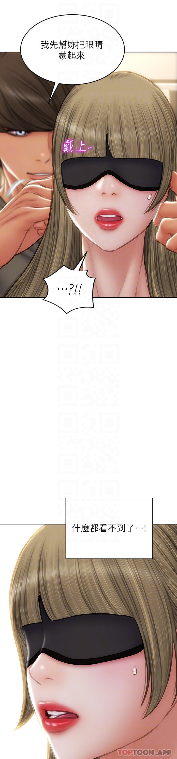 第56话-刺激的綑绑play-致命坏男人-仿製,小胖手（第16张）