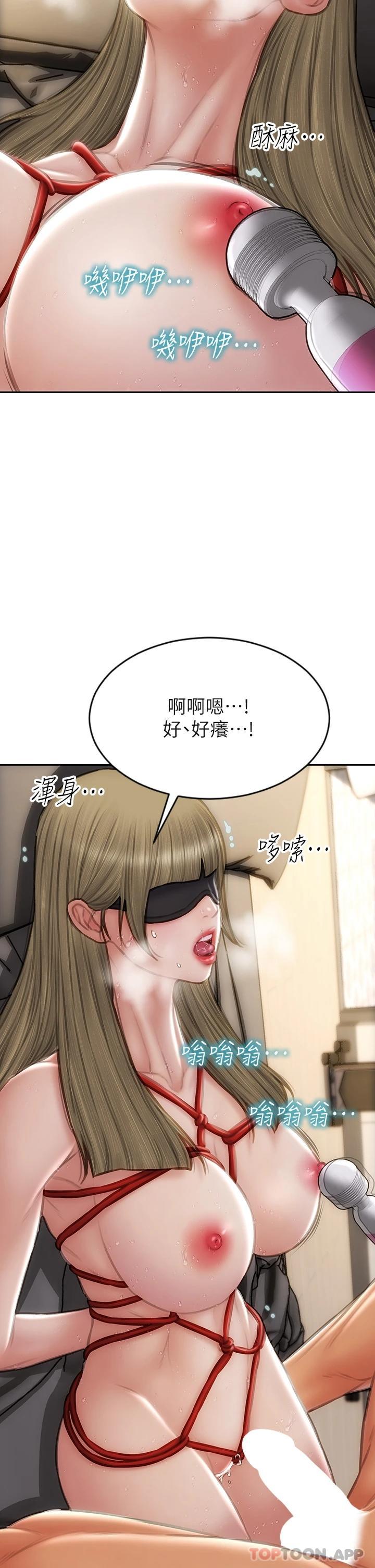 第56话-刺激的綑绑play-致命坏男人-仿製,小胖手（第24张）