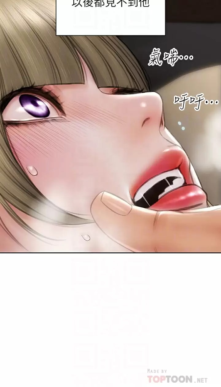 第57话-享用姐妹丼-致命坏男人-仿製,小胖手（第10张）