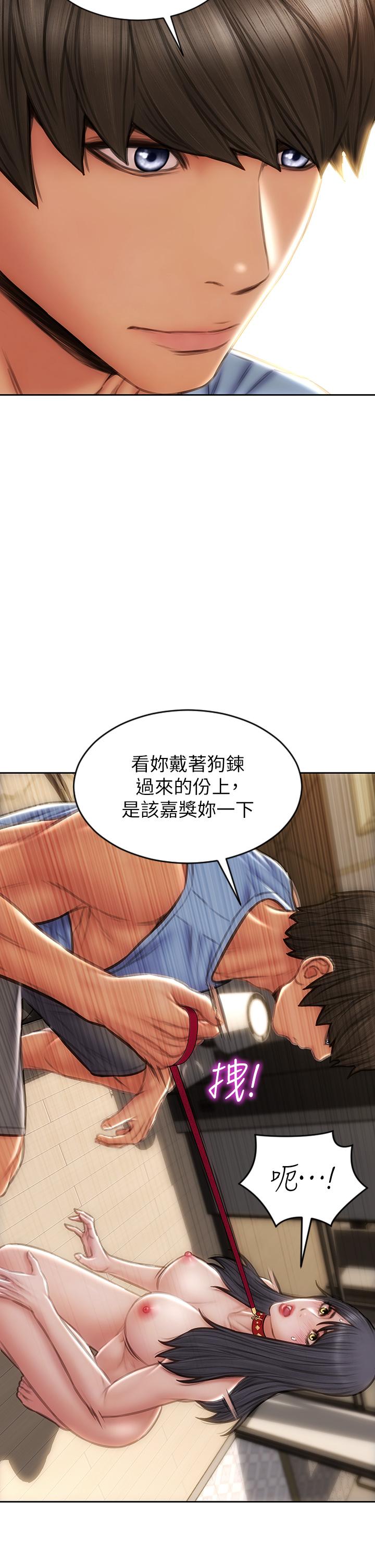 第61话-在楼梯间全裸散步-致命坏男人-仿製,小胖手（第5张）