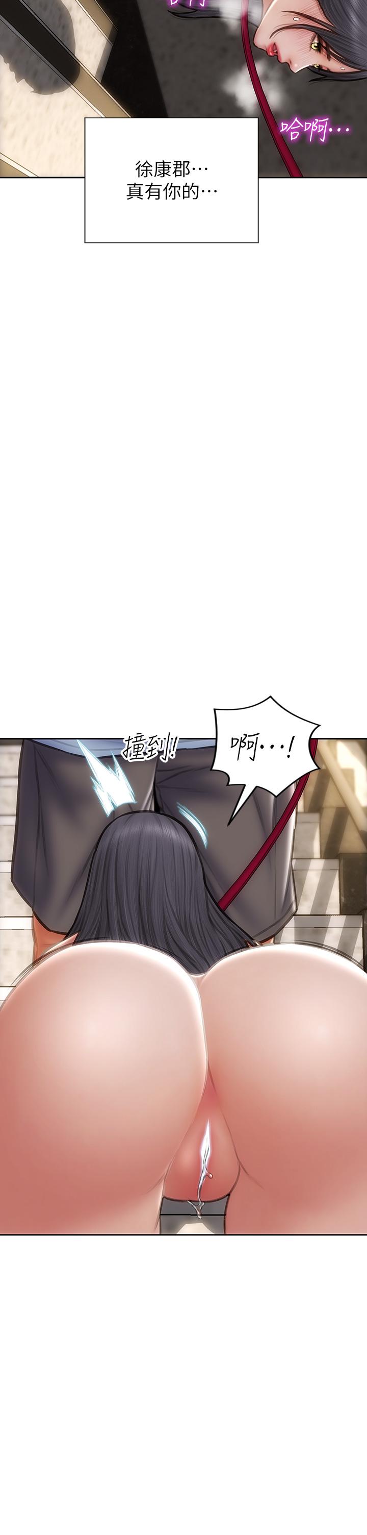 第61话-在楼梯间全裸散步-致命坏男人-仿製,小胖手（第23张）