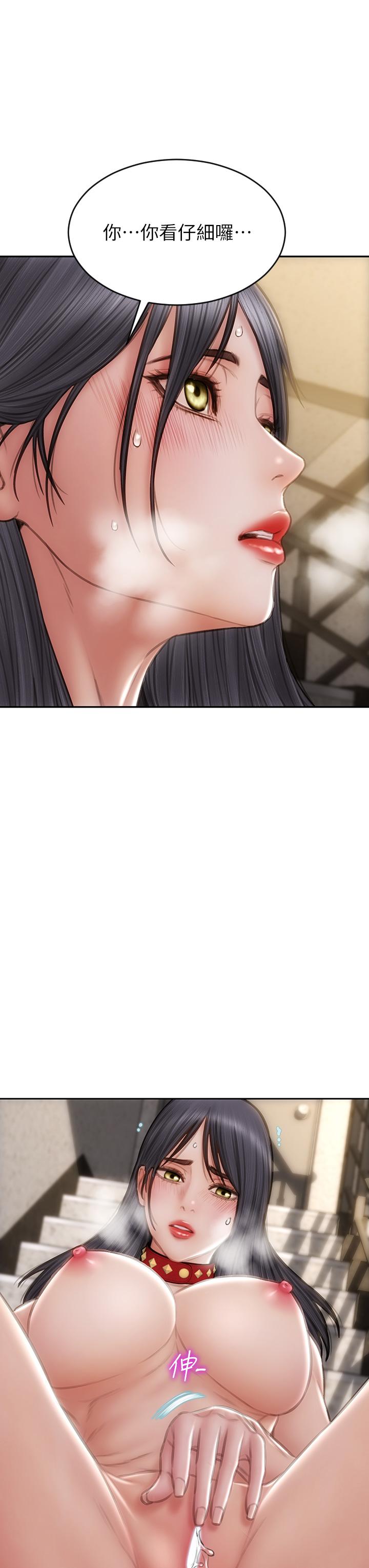 第61话-在楼梯间全裸散步-致命坏男人-仿製,小胖手（第30张）