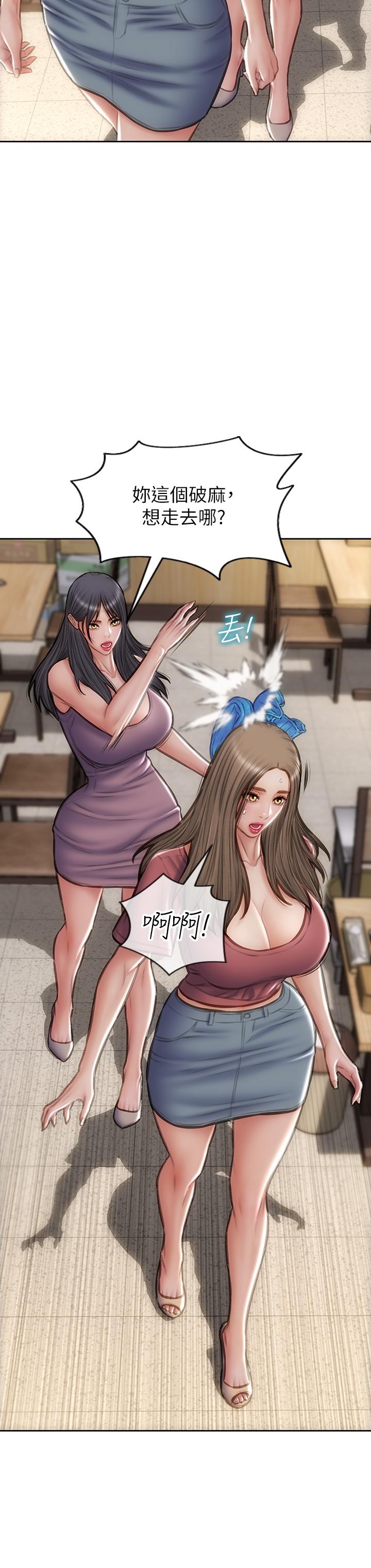 第63话-三个女人争风吃醋-致命坏男人-仿製,小胖手（第29张）