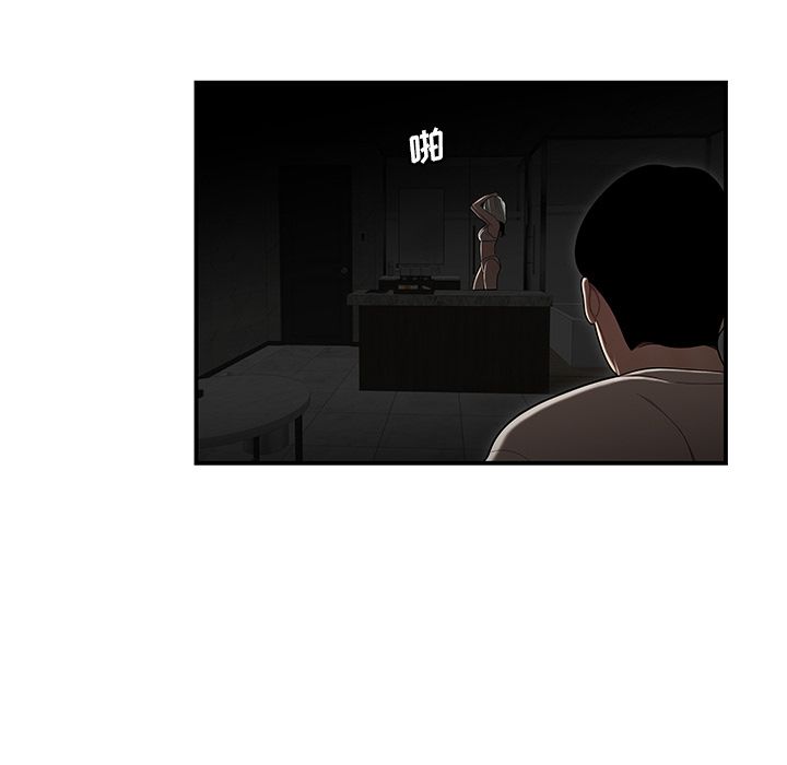 第3话-致命牢笼-DANBI TEAM（第30张）