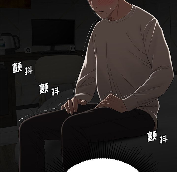 第3话-致命牢笼-DANBI TEAM（第35张）