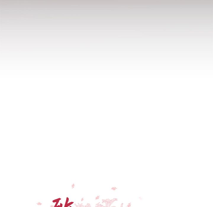 第5话-致命牢笼-DANBI TEAM（第8张）