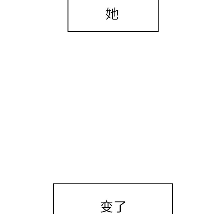 第5话-致命牢笼-DANBI TEAM（第11张）
