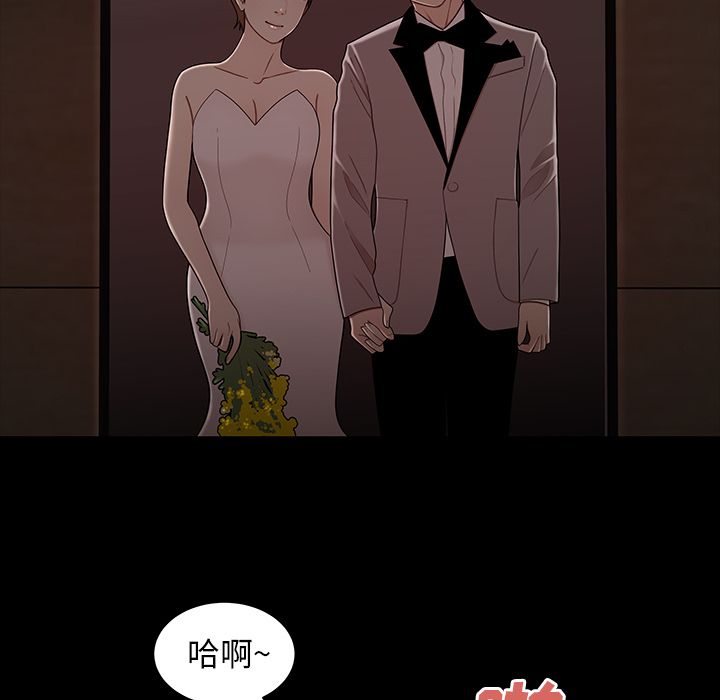 第7话-致命牢笼-DANBI TEAM（第13张）