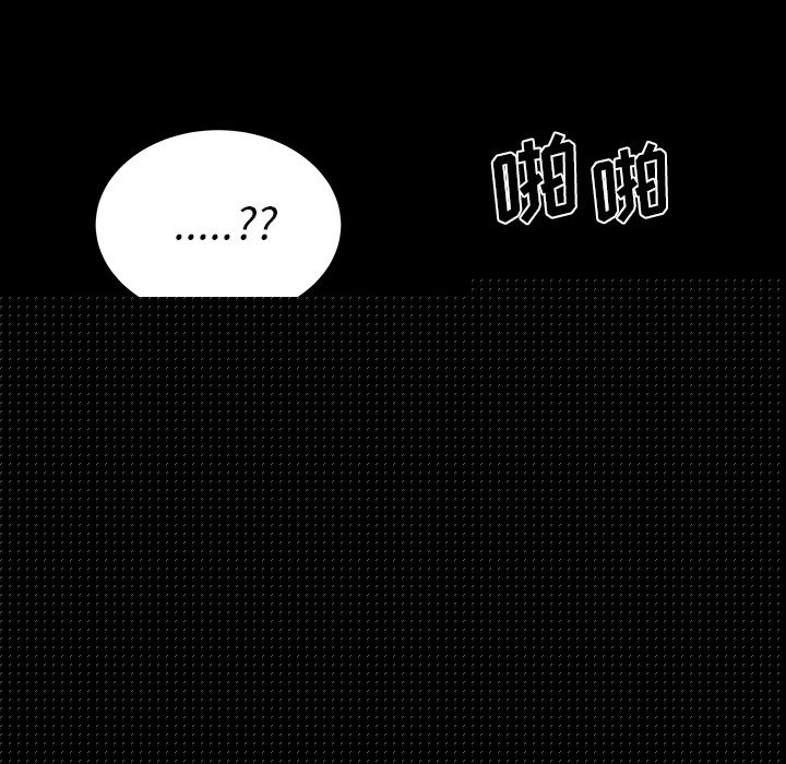 第11话-致命牢笼-DANBI TEAM（第9张）