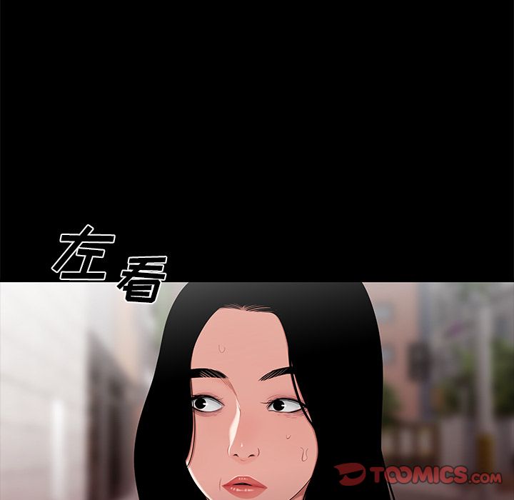 第12话-致命牢笼-DANBI TEAM（第27张）