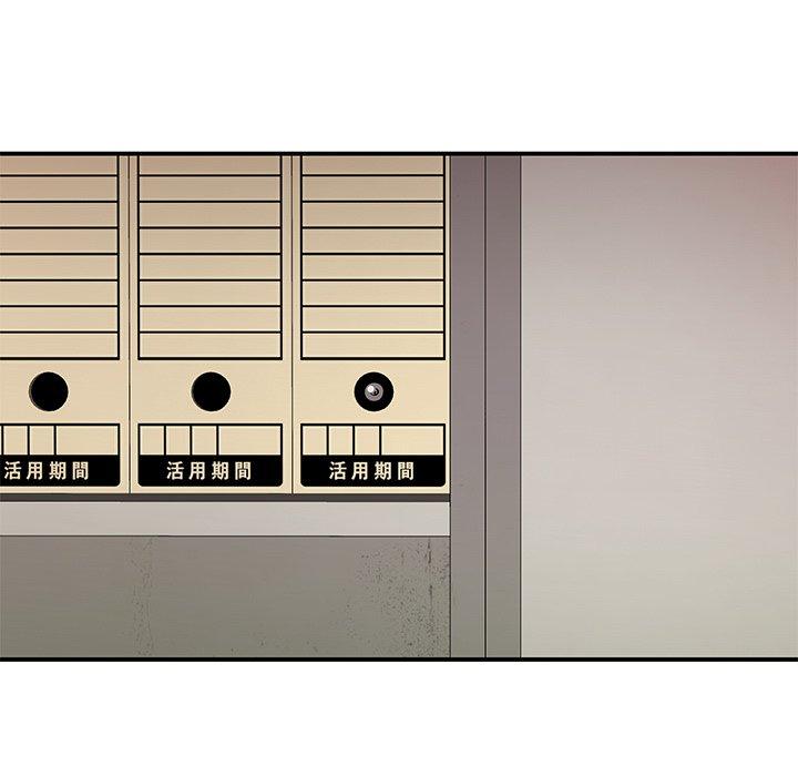 第16话-致命牢笼-DANBI TEAM（第9张）