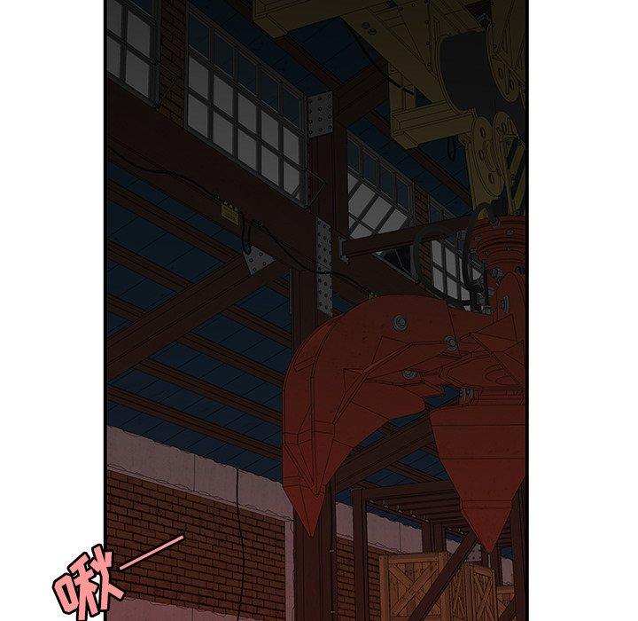 第17话-致命牢笼-DANBI TEAM（第14张）