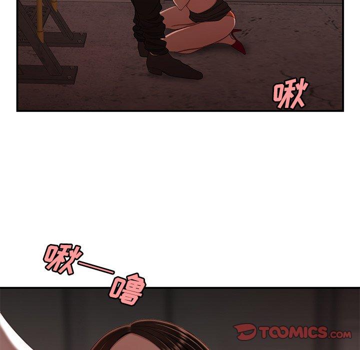 第17话-致命牢笼-DANBI TEAM（第27张）