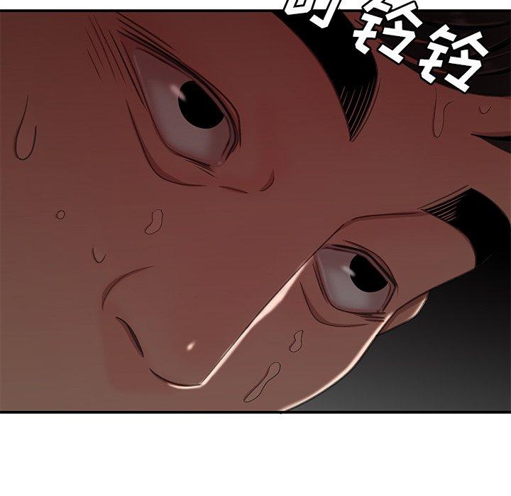第18话-致命牢笼-DANBI TEAM（第9张）