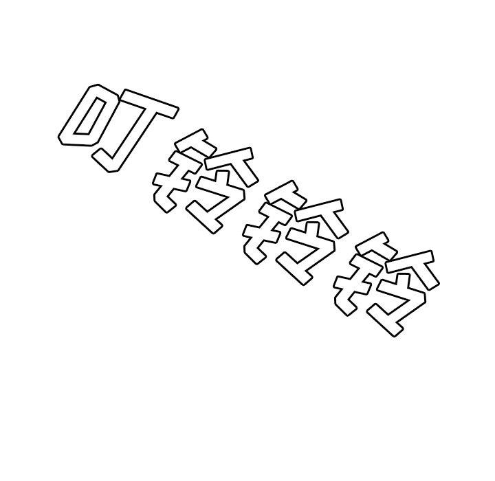 第18话-致命牢笼-DANBI TEAM（第12张）