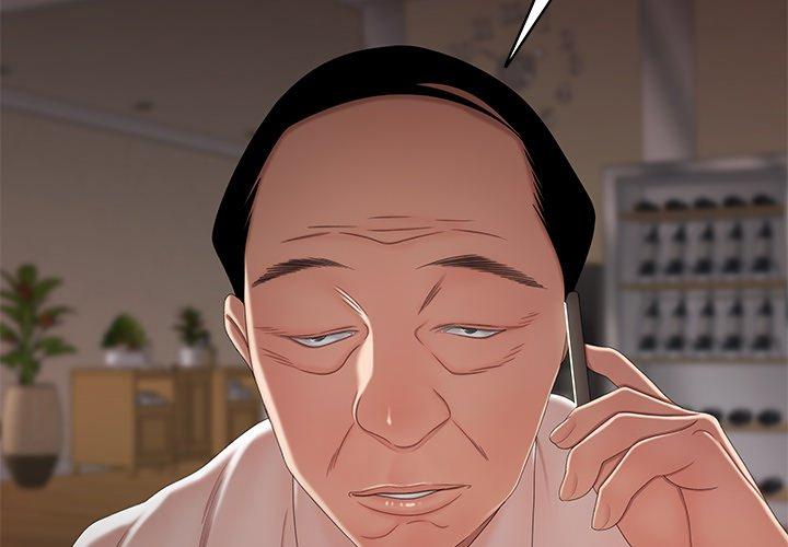 第22话-致命牢笼-DANBI TEAM（第4张）