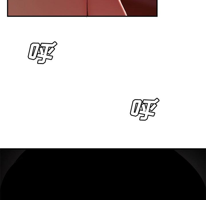 第24话-致命牢笼-DANBI TEAM（第11张）