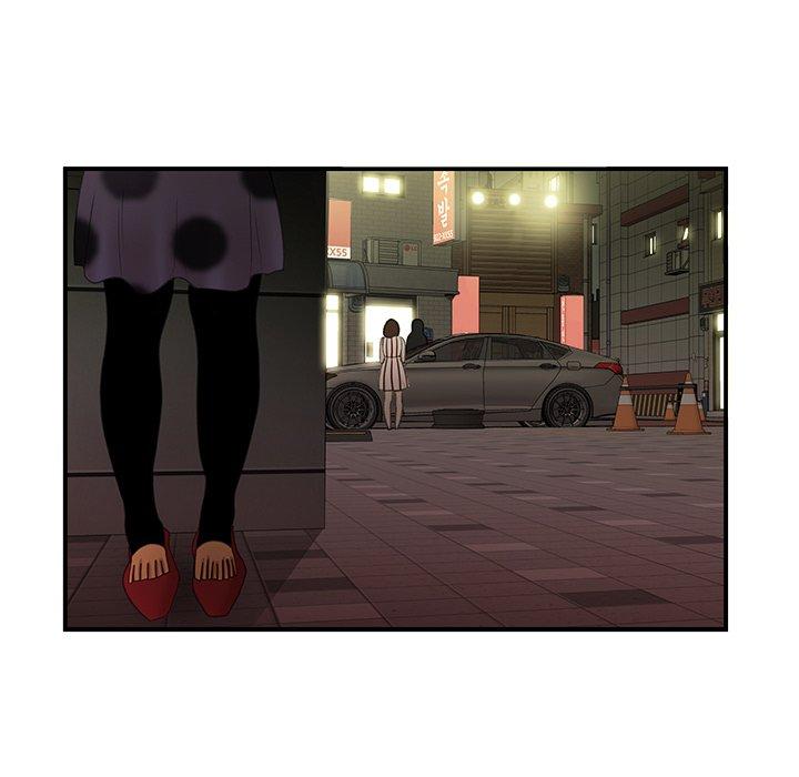 第25话-致命牢笼-DANBI TEAM（第7张）