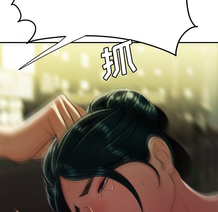 第31话-致命牢笼-DANBI TEAM（第5张）