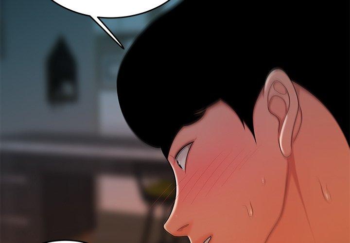 第35话-致命牢笼-DANBI TEAM（第3张）
