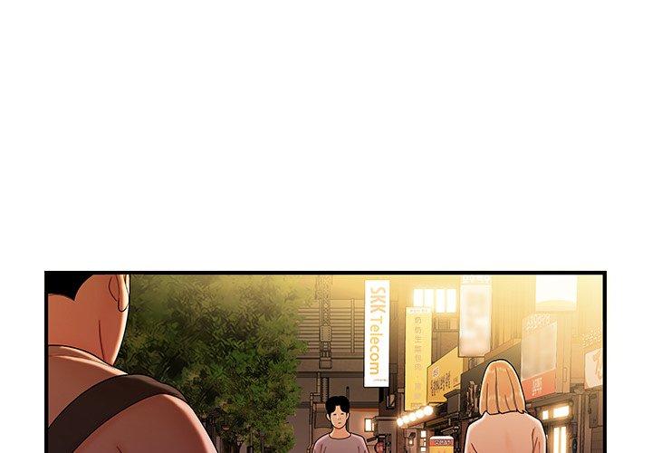 第37话-致命牢笼-DANBI TEAM（第1张）