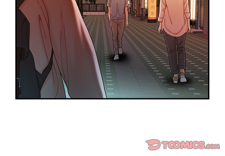 第37话-致命牢笼-DANBI TEAM（第2张）