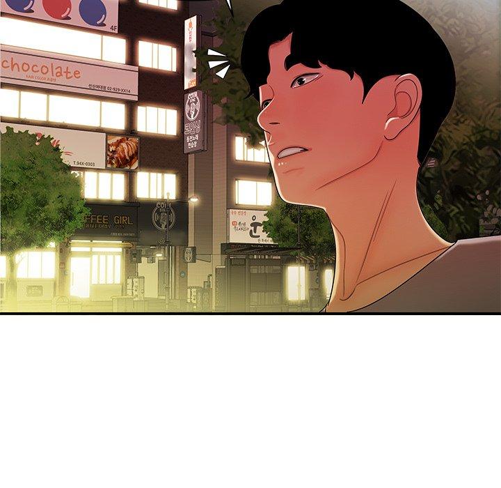 第37话-致命牢笼-DANBI TEAM（第5张）