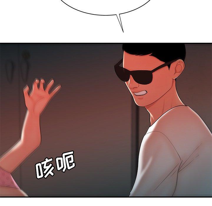 第38话-致命牢笼-DANBI TEAM（第30张）