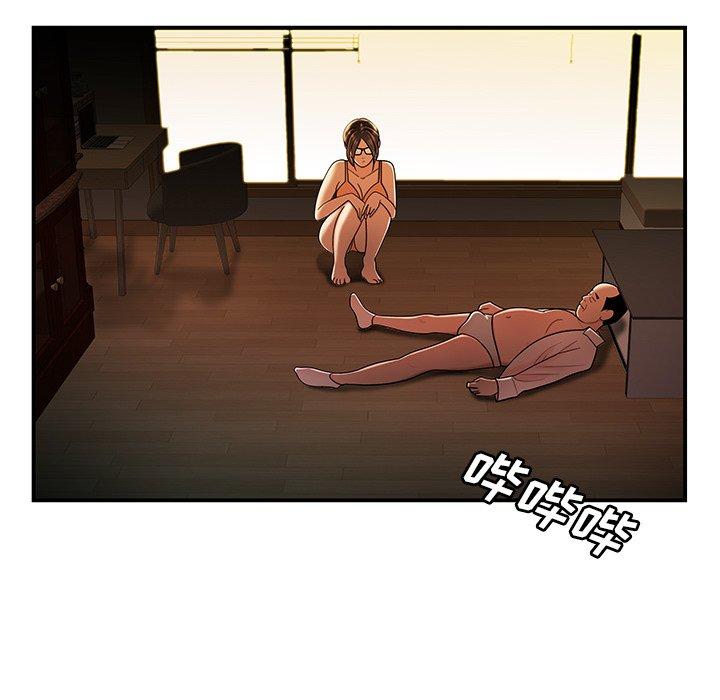 第44话-致命牢笼-DANBI TEAM（第15张）