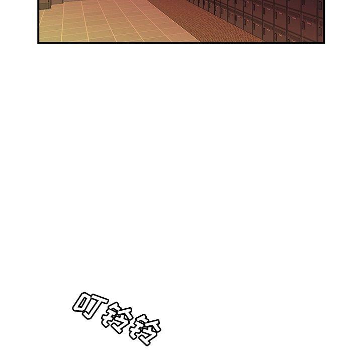 第46话-致命牢笼-DANBI TEAM（第18张）