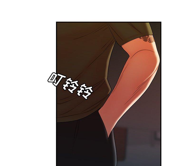 第46话-致命牢笼-DANBI TEAM（第19张）