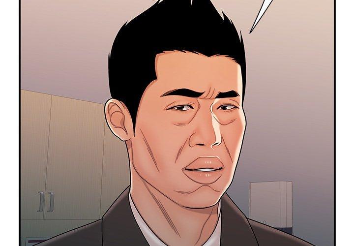 第47话-致命牢笼-DANBI TEAM（第3张）