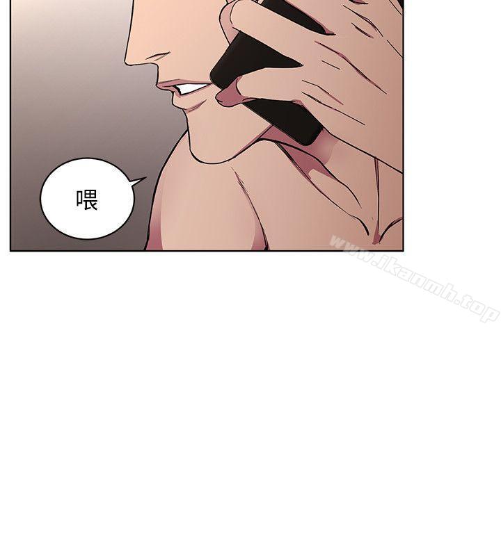 第1话-500万元的跑腿费-致命游戏-猴子团队（第9张）