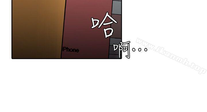 第3话-勾引别人男友的下场-致命游戏-猴子团队（第4张）