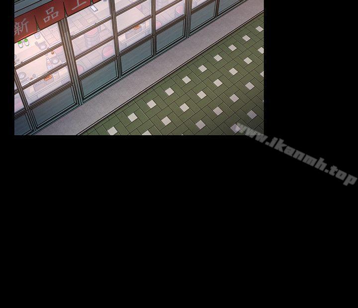 第3话-勾引别人男友的下场-致命游戏-猴子团队（第15张）