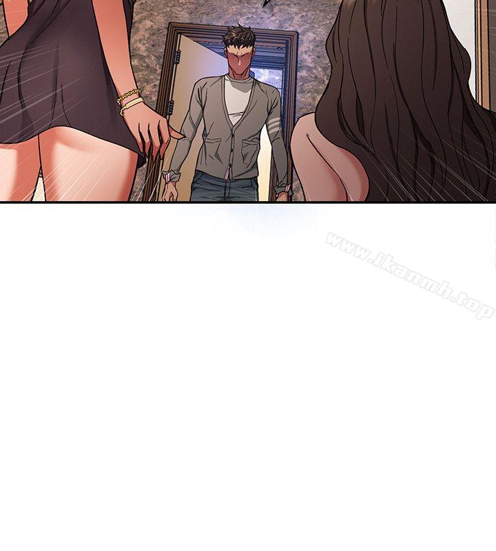 第4话-你也脱嘛~-致命游戏-猴子团队（第12张）